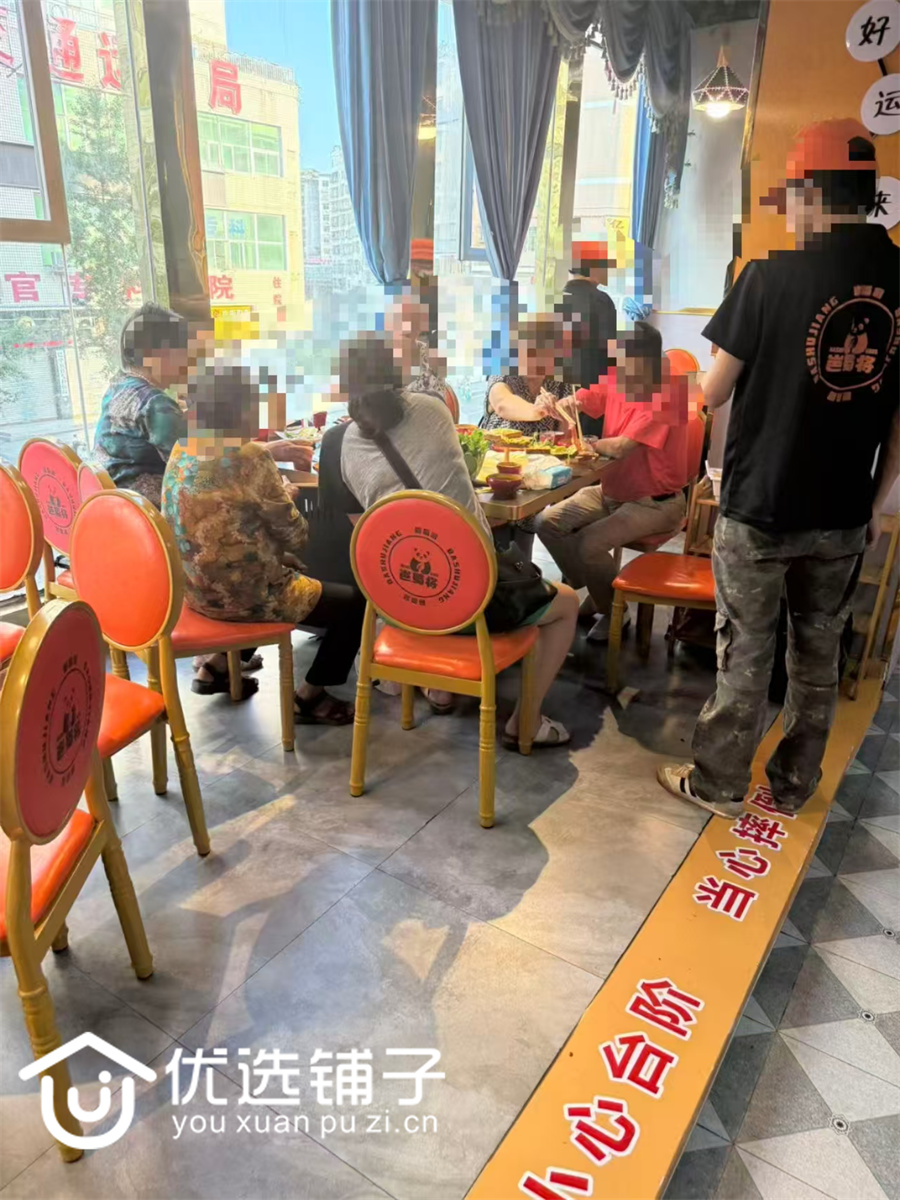 老城五号桥300平餐馆便宜转让