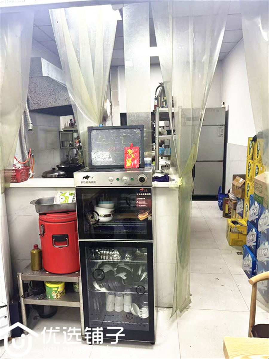 老城气象局旁80平餐饮店转让(带夹层)