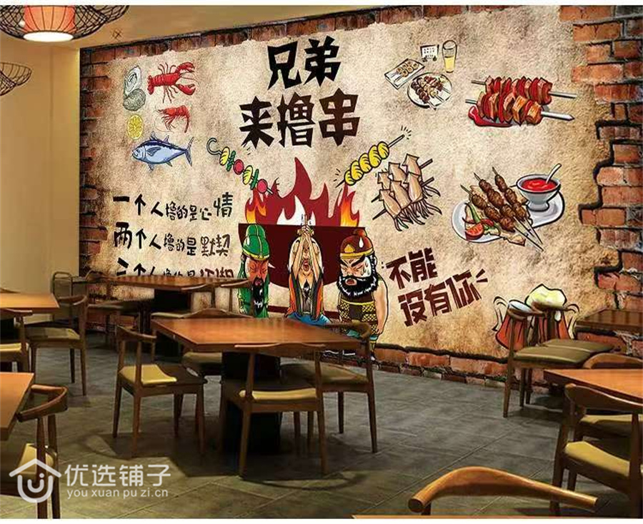 老城蓝湾国际200平餐馆转让(超大外摆)