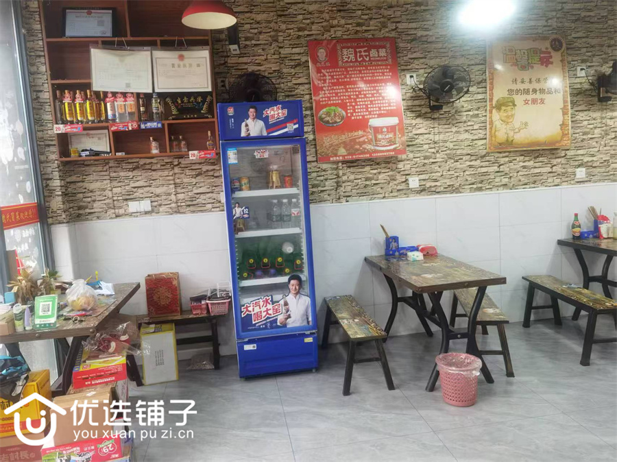 黄家沟崇锦苑105平餐馆转让可外摆(有证)