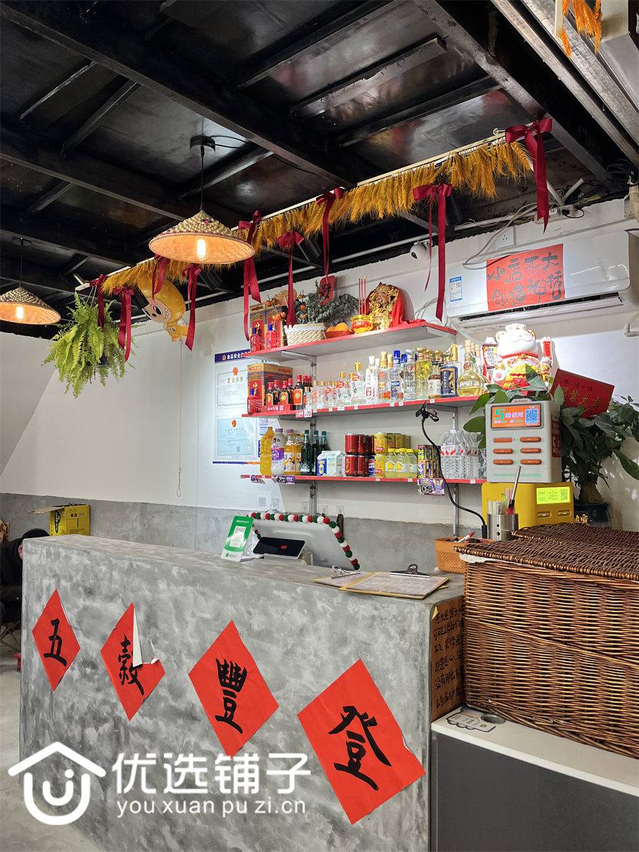 南池人民医院旁150平三开间餐馆转让(可外摆)