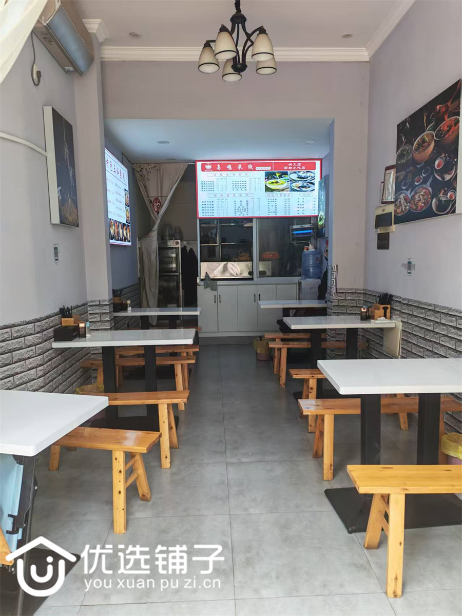 兴文置信城32平餐馆急转让