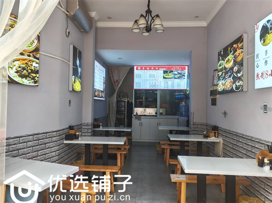 兴文置信城32平餐馆急转让