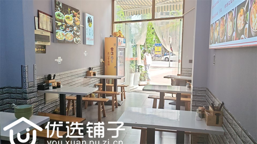 兴文置信城32平餐馆急转让